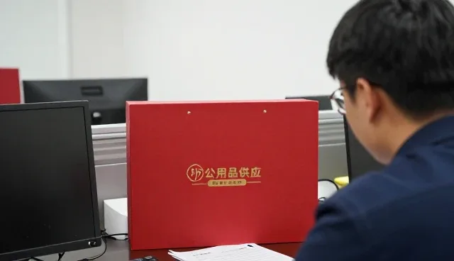 庆云县供销商厦解答关于办公用品供应的问题